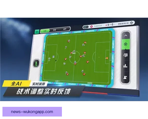 足球1700高清直播平台打造实时赛事观赛新体验精彩无限全程稳定